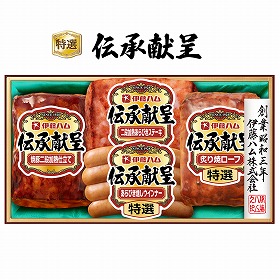 【お中元2025】伊藤ハム 伝承献呈 GM-300 ハムギフト 詰合せ【送料込み】【二重包装不可】