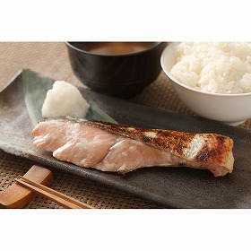 北海道日高沖 3種の切身セット 10切 魚介 惣菜【送料込み】【二重包装不可】【お届け不可地域：離島】