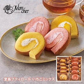 【お歳暮2025】パティスリー モンシェール 堂島プティロール いちごミックス 各5個 スイーツ 洋菓子【送料込み】【お届け不可地域:離島】_815