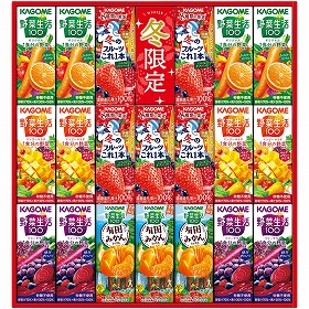 【お歳暮2025】カゴメ すこやかウィンターバラエティギフト 紙容器 計20 ジュース【送料込み】【お届け不可地域：離島】_996