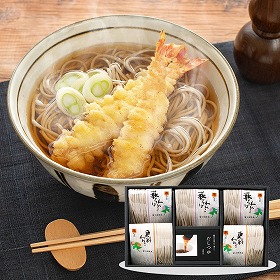 【お歳暮2025】岩手 北舘製麺 北のそばギフトセット 計10 麺 蕎麦【送料込み】【二重包装不可】【お届け不可地域：離島】