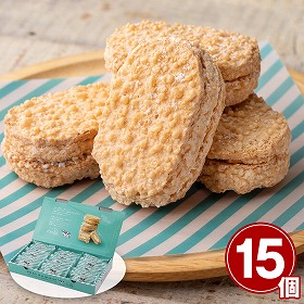 【お歳暮2025】生クリーム専門店MILK ミルキーダックワーズ15個入 スイーツ 洋菓子【送料込み】【二重包装不可】【お届け不可地域：離島】