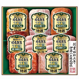 【お歳暮2025】 伊藤ハム 伝承献呈うす塩仕上げ GMU-77 ハムギフト【送料込み】【二重包装不可】