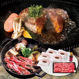 千成亭 近江牛すき焼き＆近江牛と黒豚のハンバーグ 4821-082 惣菜 詰合せ【送料込み】【お届け不可地域：北海道・沖縄・離島】