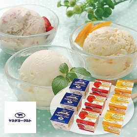ヤスダヨーグルトフローズンギフト G1957 4822-882 【送料込み】【二重包装不可】【お届け不可地域：北海道・沖縄・離島】