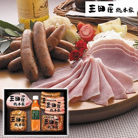 三田屋総本家 ハム詰合せ KS-100 4823-240 ハムギフト【送料込み】【お届け不可地域：北海道・沖縄・離島】