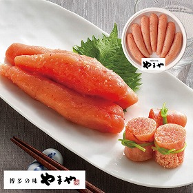 やまや 辛子明太子無着色320g 31834 4823-593 めんたいこ【送料込み】【お届け不可地域：北海道・沖縄・離島】