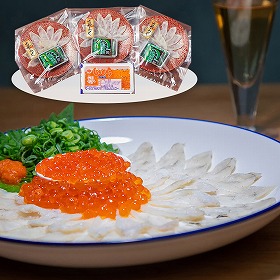 国産フグ薄造り・北海道産いくら 5022-50 4823-909 魚介 ふぐ【送料込み】【二重包装不可】【お届け不可地域：北海道・沖縄・離島】