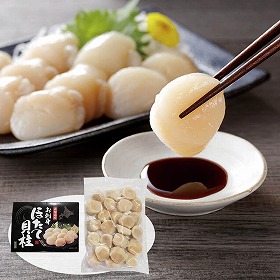 網走水産 北海道産 お刺身ほたて貝柱 1kg APID-150 4828-808 貝 ホタテ【送料込み】【二重包装不可】【お届け不可地域：北海道・沖縄・離島】