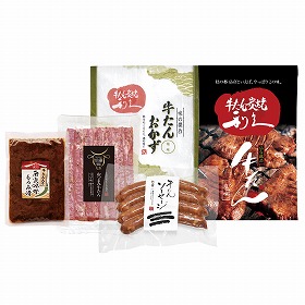 利久 牛たんとソーセージ詰合せ E500AP 4828-909 タン 惣菜【送料込み】【二重包装不可】【お届け不可地域：北海道・沖縄・離島】