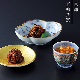 下鴨茶寮 山海の幸 京都ぽーくの豚味噌・焼き鯖ひじき・明太子なめ茸 詰合せ 惣菜 ご飯のお供【送料込み】【二重包装不可】【お届け不可地域：北海道・沖縄・離島】