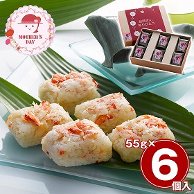 【母の日2026】いしの屋 本ずわい蟹めし かにめし かに カニ【送料込み】【二重包装不可】【お届け不可地域：離島】【お届け日時指定不可】