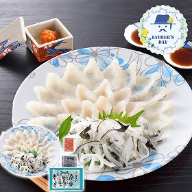 【父の日2026】下関 関とら本店 とらふく刺身セット ふぐ フグ【送料込み】【二重包装不可】【お届け不可地域：離島】【お届け日時指定不可】