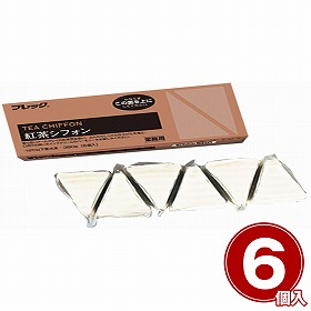 フレック 紅茶のシフォンケーキ約60g×6個入 スイーツ 洋菓子 業務用【送料込み】【二重包装不可】