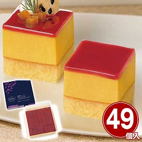 味の素 冷凍 カット済みケーキ 安納芋 367g 49個 スイーツ 洋菓子 業務用【送料込み】【二重包装不可】