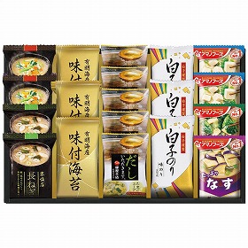 彩 味ノ蔵 フリーズドライバラエティセット NF-CJ 1225-063 和風惣菜 詰合せ【送料込み】【お届け不可地域：北海道・沖縄・離島】