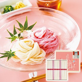 揖保乃糸 揖保乃糸 紅白素麺詰合せ 計11束 MB-20A 1253-048 麺 そうめん【送料込み】【お届け不可地域：北海道・沖縄・離島】