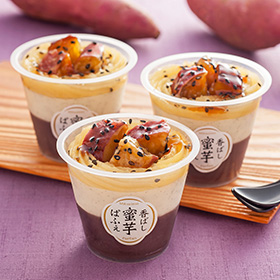 香ばし蜜芋ぱふぇ ×5 MF-YF-MSO 和菓子【送料込み】【二重包装不可】【お届け不可地域：離島不可】