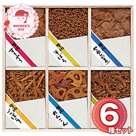 【母の日2026】牛肉佃煮詰合せ S-50Z 1851-402 和風惣菜 佃煮【送料込み】【二重包装不可】【お届け不可地域：北海道・沖縄・離島】【お届け日時指定不可】