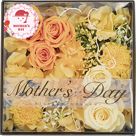 【母の日2026】プリザーブドフラワー フルールアンヴォーグ イエロー 26-MD-04-YE 1852-074【送料込み】【二重包装不可】【お届け不可地域：北海道・沖縄・離島】【お届け日時指定不可】