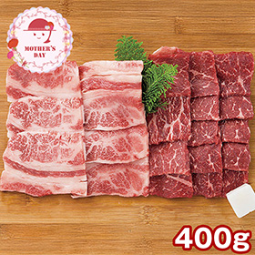 【母の日2026】蔵王牛焼肉セット 6513-70 1852-896 牛肉【送料込み】【二重包装不可】【お届け不可地域：北海道・沖縄・離島】【お届け日時指定不可】