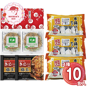 【母の日2026】ザ・大阪！粉もん＆串カツ食い倒れセット＜10品＞ 6608-100 1852-997【送料込み】【二重包装不可】【お届け不可地域：北海道・沖縄・離島】【お届け日時指定不可】