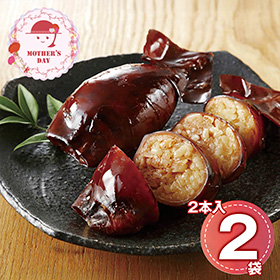 【母の日2026】函館手づくりいかめしセット APID-472-2 1854-028 イカ いか飯【送料込み】【二重包装不可】【お届け不可地域：北海道・沖縄・離島】【お届け日時指定不可】