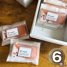 滋賀 Dragee いちごのフィナンシェ 6個入BOX スイーツ 洋菓子【送料込み】【二重包装不可】【お届け不可地域：離島】