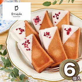 滋賀 Dragee いちごのフィナンシェ 6個入BOX スイーツ 洋菓子【送料込み】【二重包装不可】【お届け不可地域：離島】