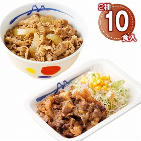 松屋 牛カルビ焼肉セット 和風惣菜【送料込み】【二重包装不可】【お届け不可地域：離島】_327472