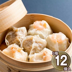 北のふんわりしゅうまい詰め合わせ4袋 450047 1891-622 中華惣菜 シュウマイ【送料込み】【二重包装不可】【お届け不可地域：北海道・沖縄・離島】