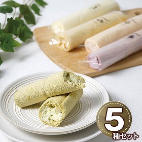 ５色のふわふわスティックロール 440329 1891-862 スイーツ 洋菓子【送料込み】【二重包装不可】【お届け不可地域：北海道・沖縄・離島】