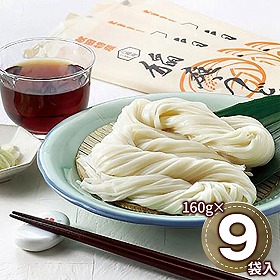 秋田稲庭うどん 160g×9袋 ARC-005 1891-999 麺 うどん【送料込み】【二重包装不可】【お届け不可地域：北海道・沖縄・離島】