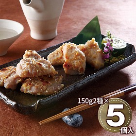 奥三河どり西京漬け2種セット AOKS40F 1894-325 和風惣菜 魚料理【送料込み】【二重包装不可】【お届け不可地域：北海道・沖縄・離島】