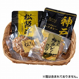 2大和牛カレー＆ハンバーグ食べ比べ 5684-37 1894-680 洋風惣菜【送料込み】【二重包装不可】【お届け不可地域：北海道・沖縄・離島】