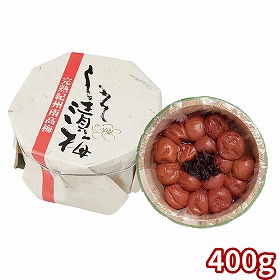 完熟 紀州南高梅 しそ梅400ｇ木樽入 4034-40 1895-036 梅干し 梅【送料込み】【二重包装不可】【お届け不可地域：北海道・沖縄・離島】