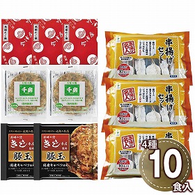ザ・大阪！粉もん＆串カツ食い倒れセット＜10品＞ 6608-100 1895-264 串揚げ たこ焼【送料込み】【二重包装不可】【お届け不可地域：北海道・沖縄・離島】