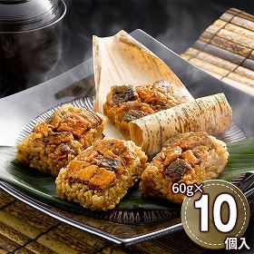 うなぎ割烹 一愼 おこわ風うなぎ飯 60g×10個 IUM610SN 1896-088 和風惣菜 鰻【送料込み】【お届け不可地域：北海道・沖縄・離島】