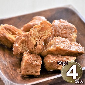 神奈川 横浜ロイヤルパークホテル クロワッサンラスク4個セット 9202197 1897-410 スイーツ 洋菓子【送料込み】【二重包装不可】【お届け不可地域：北海道・沖縄・離島】