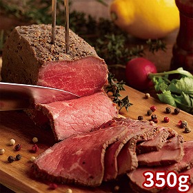 ラ・ロシェル 坂井宏行監修 ローストビーフと特製ガーリックペッパーソース LR_RBS 1898-068 洋風惣菜【送料込み】【二重包装不可】【お届け不可地域：北海道・沖縄・離島】