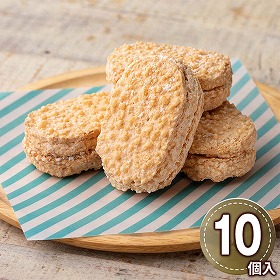生クリーム専門店MILK ミルキーダックワーズ10個入 MILK-D10 1898-688 スイーツ 洋菓子【送料込み】【二重包装不可】【お届け不可地域：北海道・沖縄・離島】