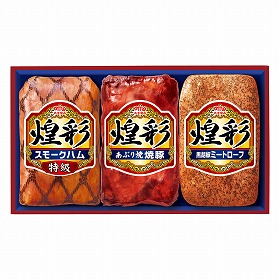 丸大食品 煌彩ギフト GT-353 ハムギフト【送料込み】【二重包装不可】