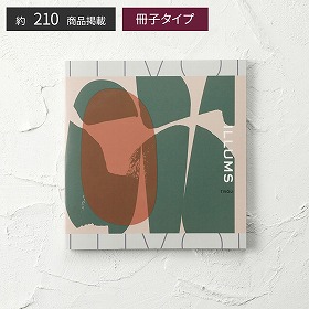 ILLUMS-イルムス- ギフトカタログ TIVOLI チボリ 税込6,490円コース カタログギフト【送料込み】【お届け不可地域：離島】