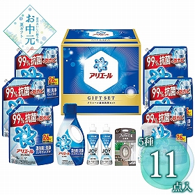 【お中元2026】P＆G アリエール液体洗剤セット PGCG-100FA 1658-046 消耗品 洗濯用洗剤【送料込み】【二重包装不可】【お届け不可地域：北海道・沖縄・離島】