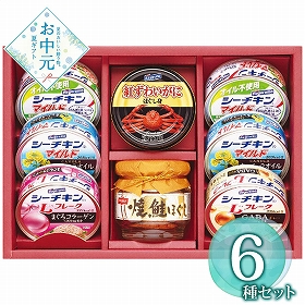【お中元2026】はごろもフーズ バラエティシーフード VX-30D 1675-042 缶詰 シーチキン【送料込み】【二重包装不可】【お届け不可地域：北海道・沖縄・離島】