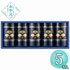 【お中元2026】やま磯 初摘み味付海苔セット YA5本詰 1677-109 海苔 惣菜【送料込み】【二重包装不可】【お届け不可地域：北海道・沖縄・離島】