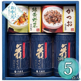 【お中元2026】大森屋 卓上のり・ふりかけ詰合せ NTF-20G 1687-097 海苔 惣菜【送料込み】【二重包装不可】【お届け不可地域：北海道・沖縄・離島】