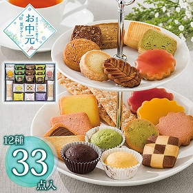 【お中元2026】銀座コロンバン東京 コロンバンセレクションS 1696-034 スイーツ 洋菓子【送料込み】【二重包装不可】【お届け不可地域：北海道・沖縄・離島】