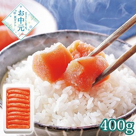 【お中元2026】かねふく 無着色辛子明太子 400g 明太子 めんたいこ【送料込み】【お届け不可地域：離島】