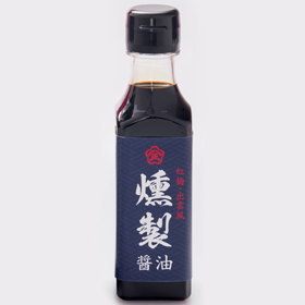 燻製しょうゆ 紅梅 (さいしこみしょうゆ)160ml 3本セット